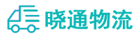 成都到得荣县物流公司